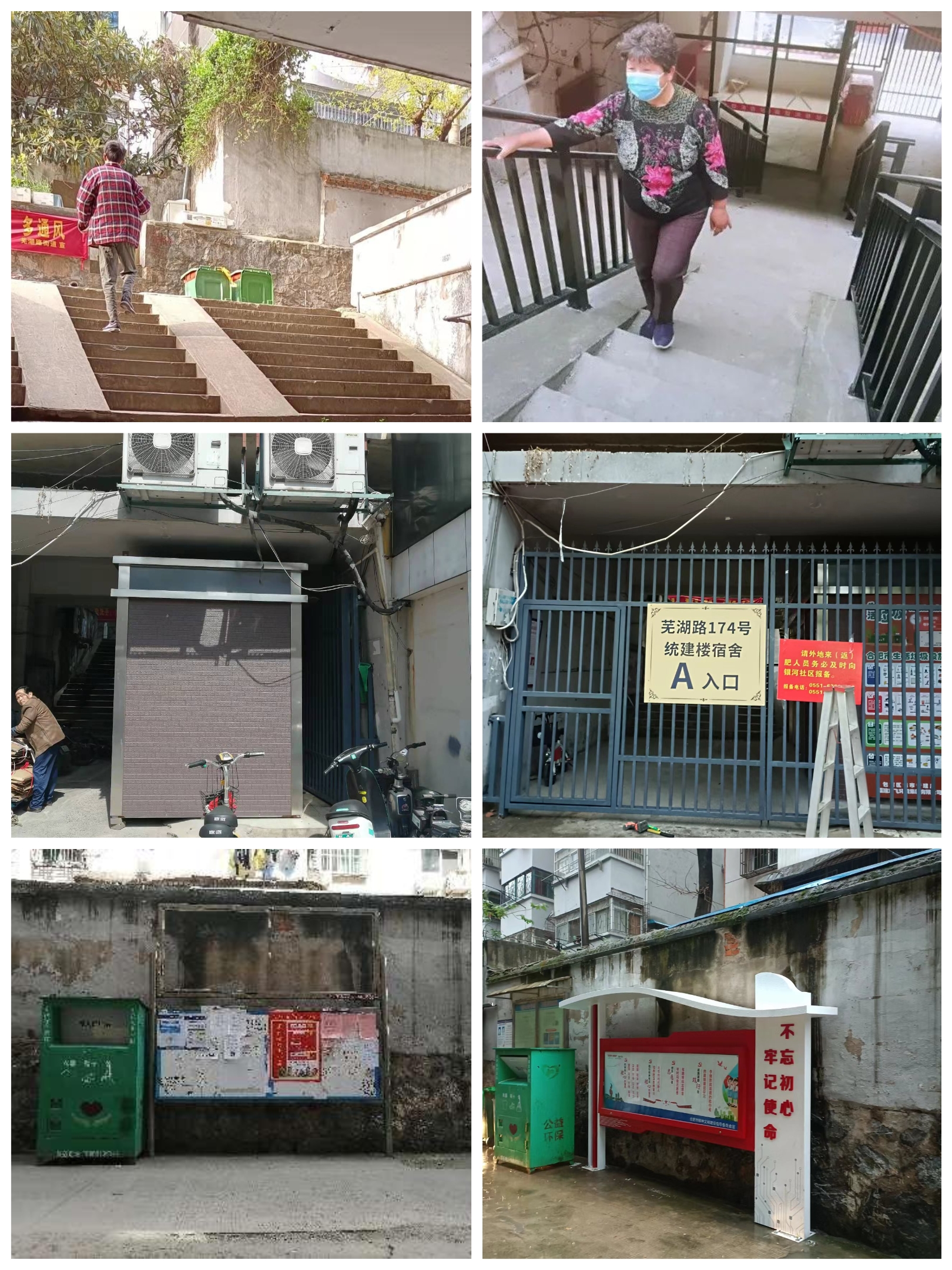 BC贷·(中国区)官方网站