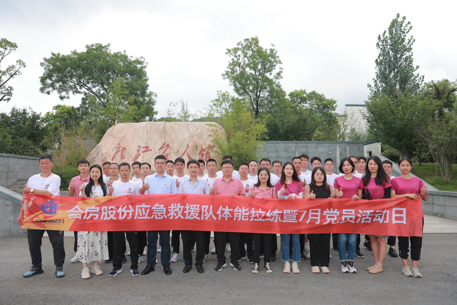 BC贷·(中国区)官方网站