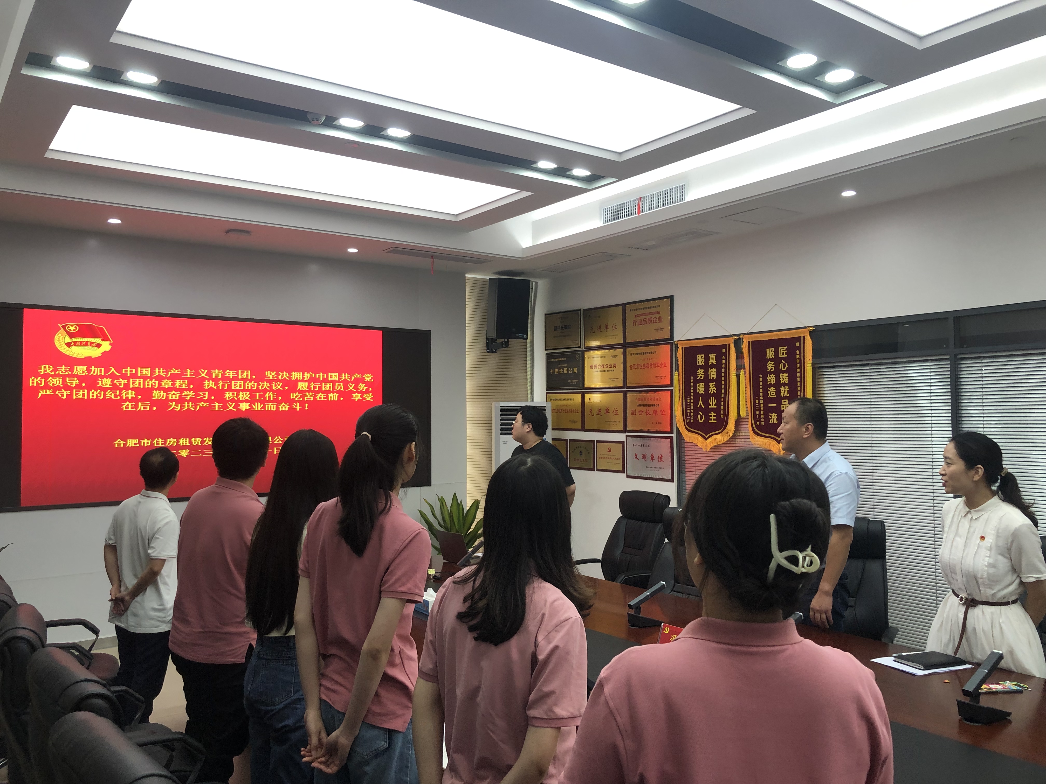 BC贷·(中国区)官方网站