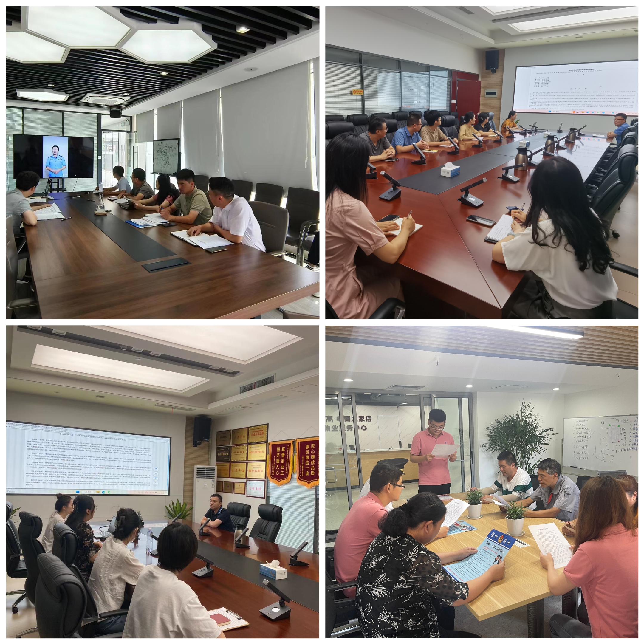 BC贷·(中国区)官方网站