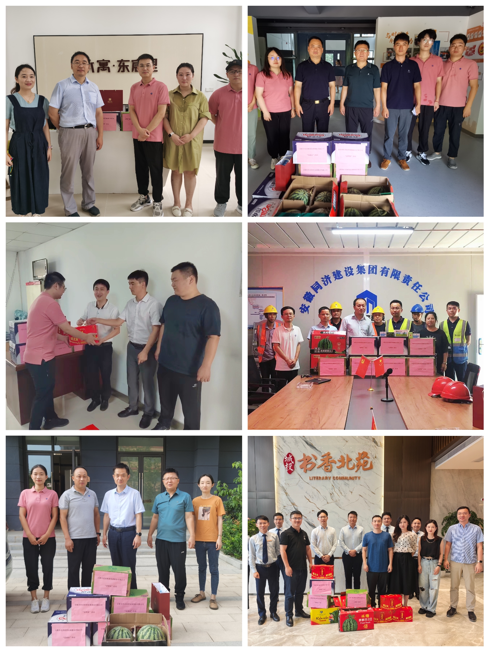 BC贷·(中国区)官方网站