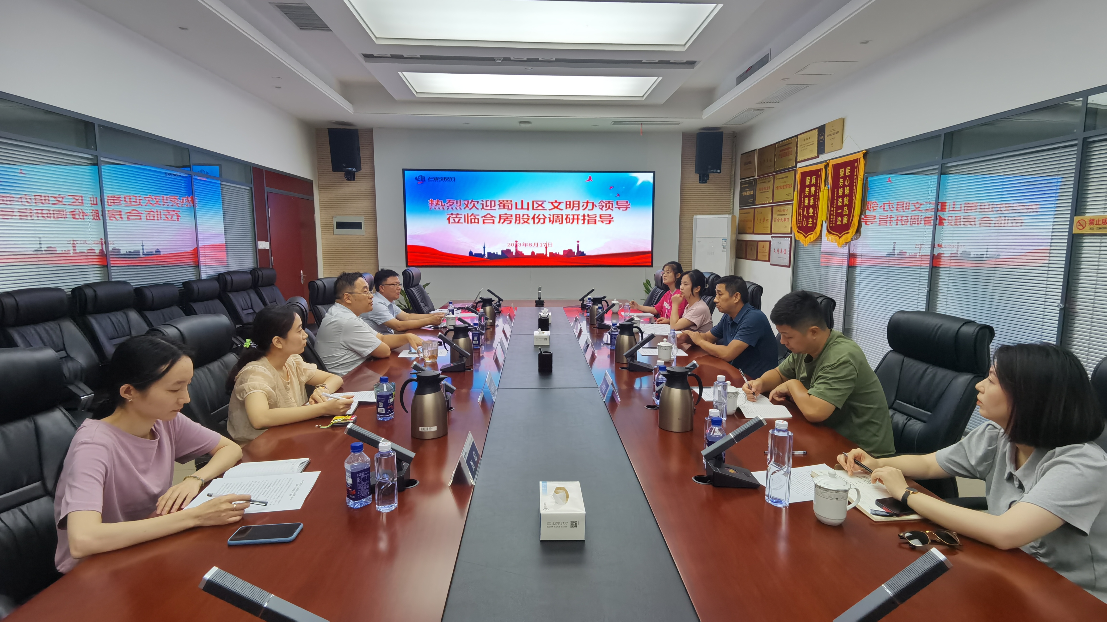 BC贷·(中国区)官方网站