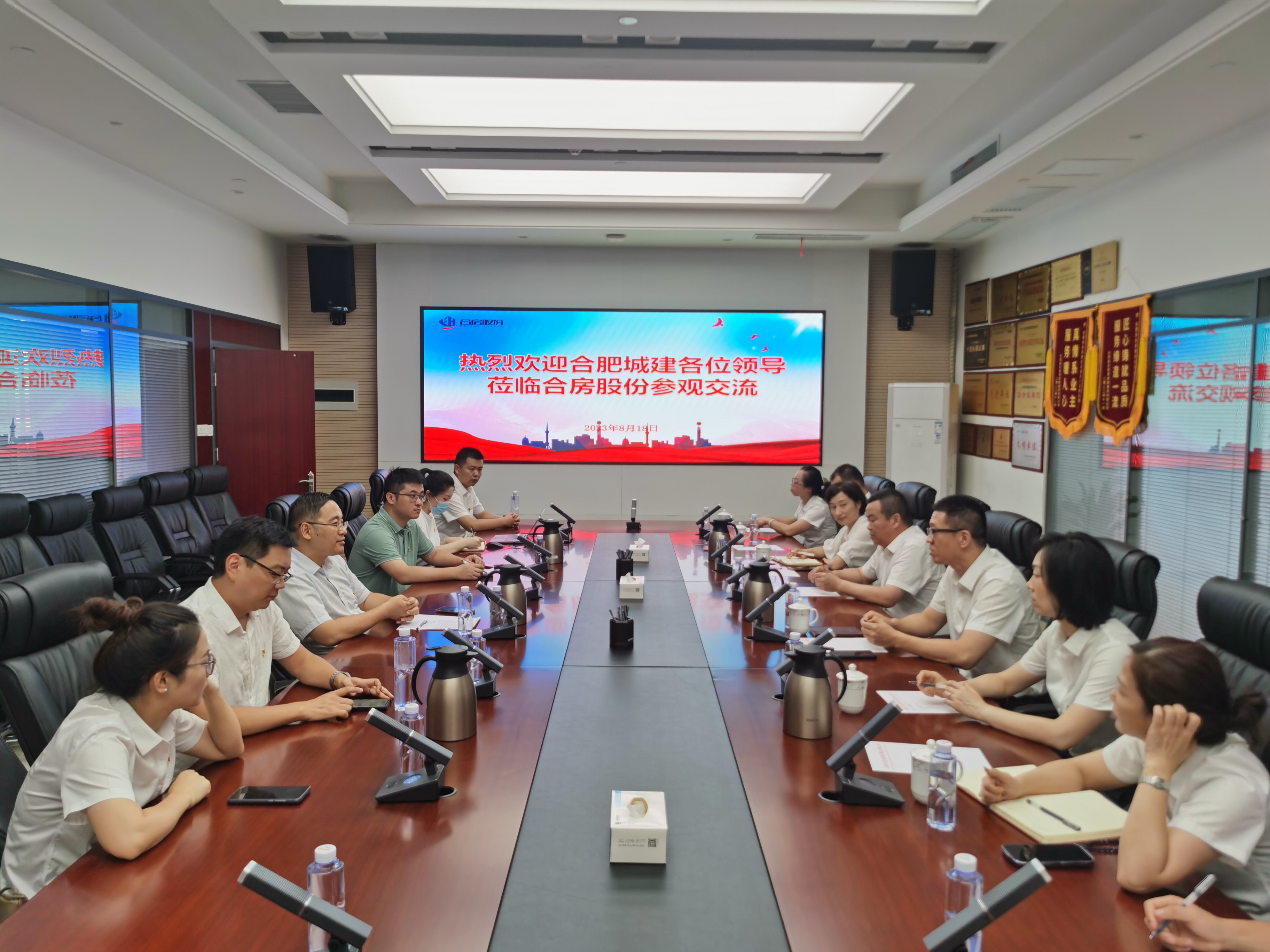 BC贷·(中国区)官方网站