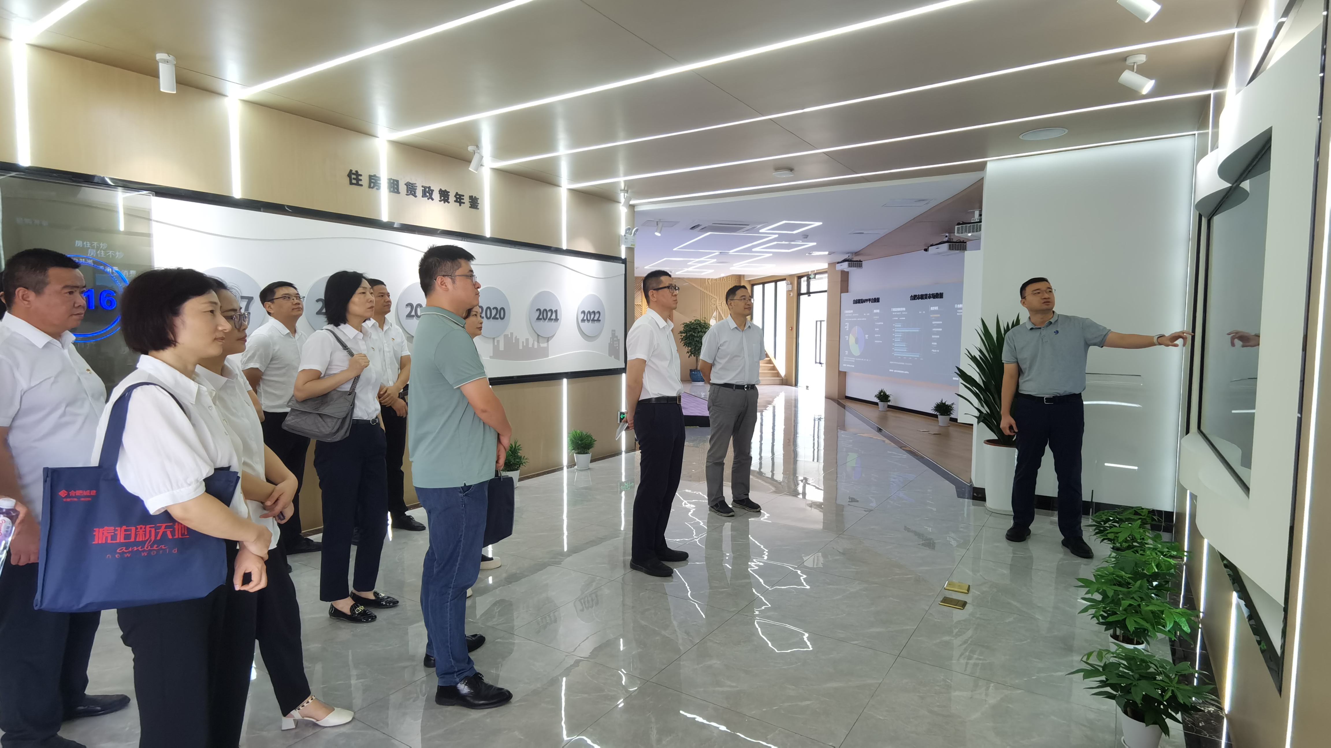 BC贷·(中国区)官方网站