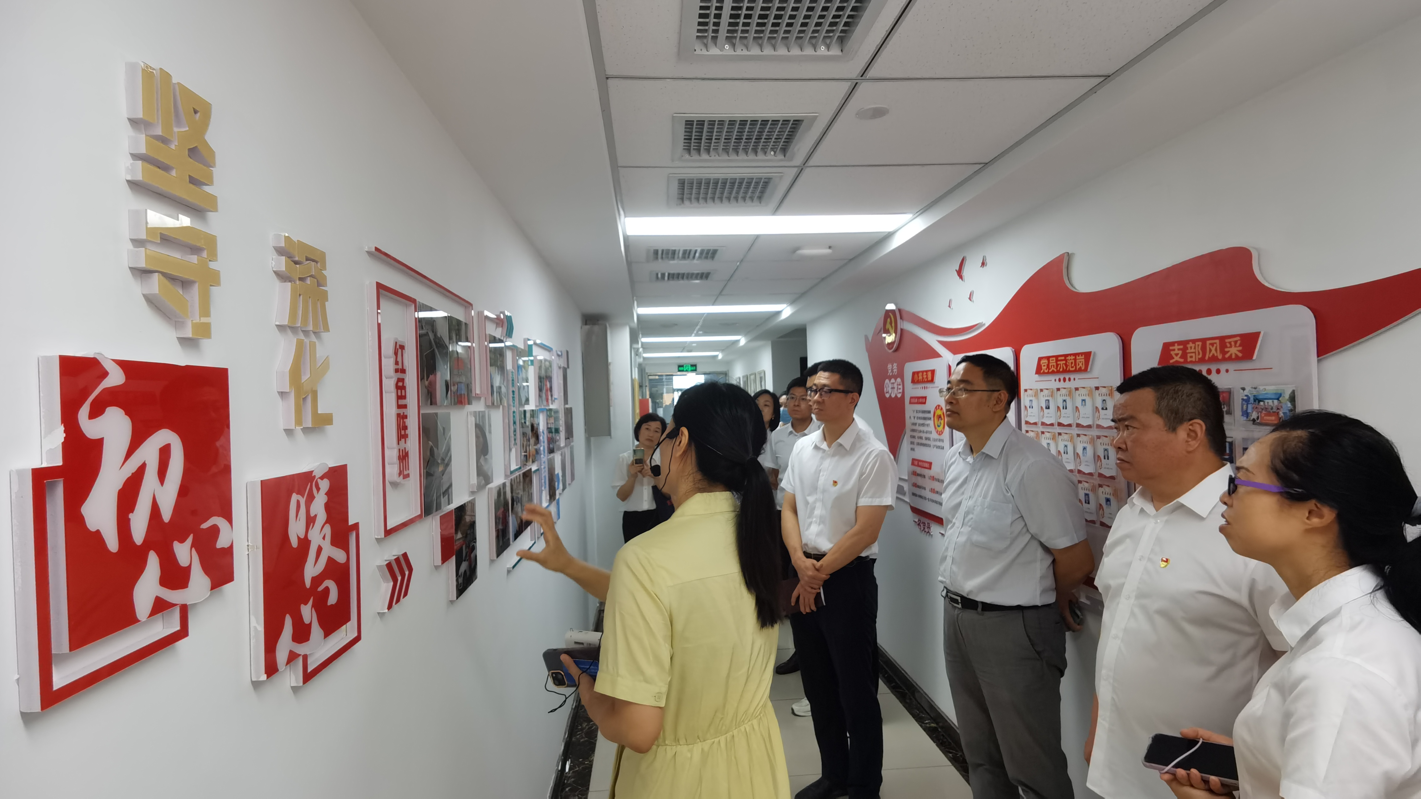BC贷·(中国区)官方网站