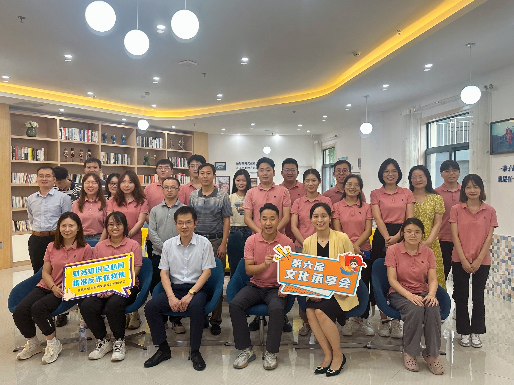 BC贷·(中国区)官方网站