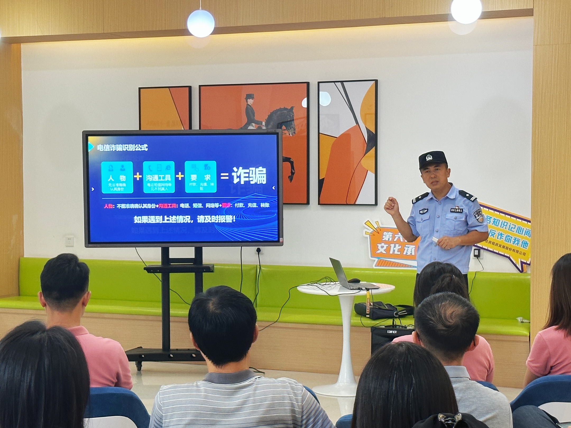 BC贷·(中国区)官方网站