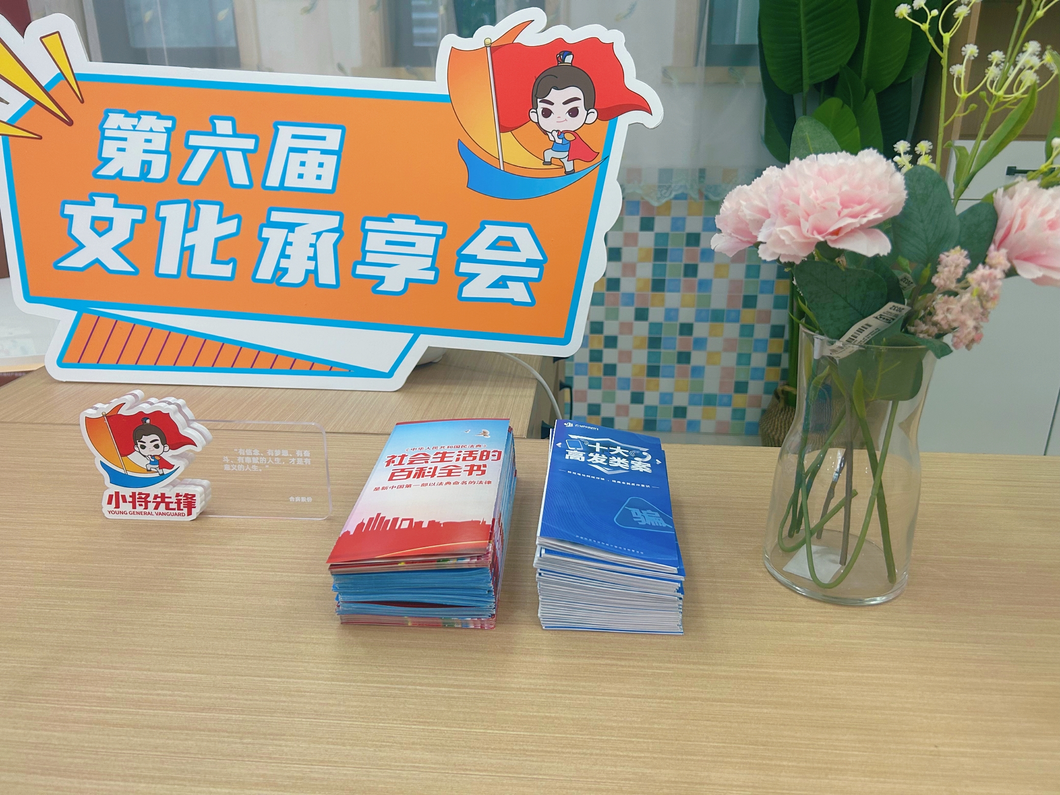 BC贷·(中国区)官方网站