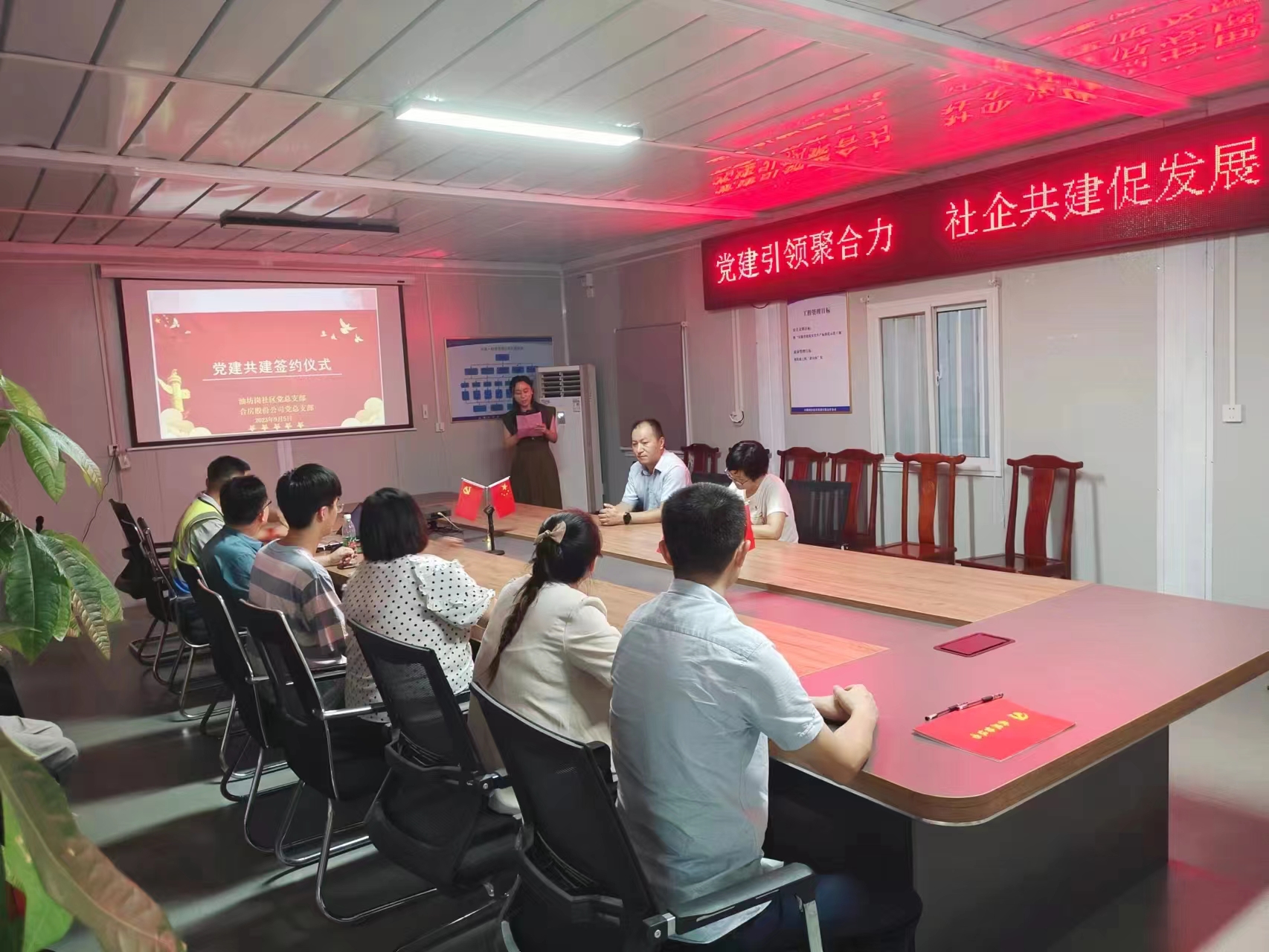 BC贷·(中国区)官方网站