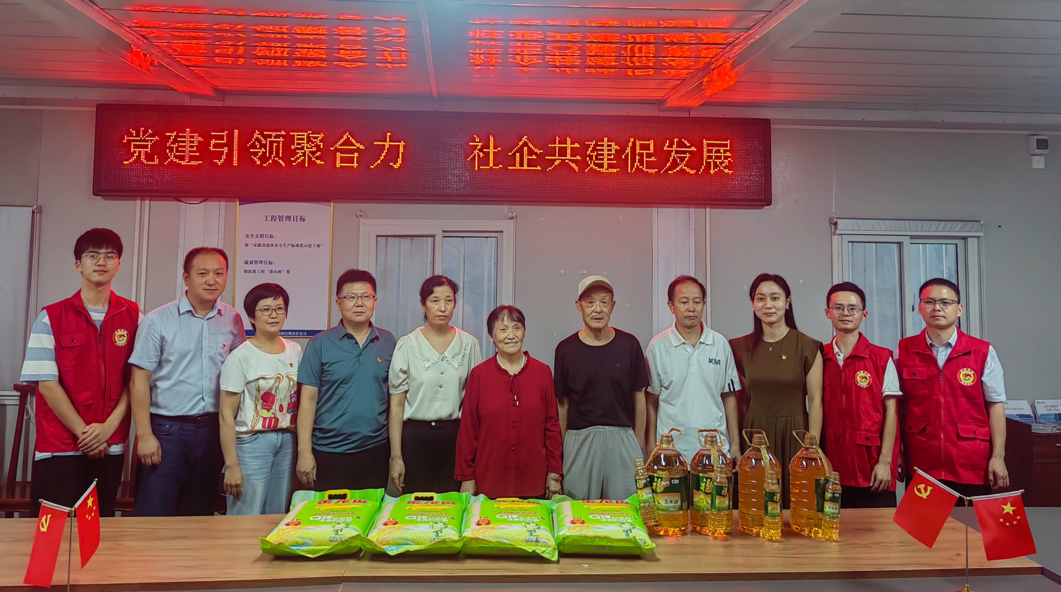 BC贷·(中国区)官方网站