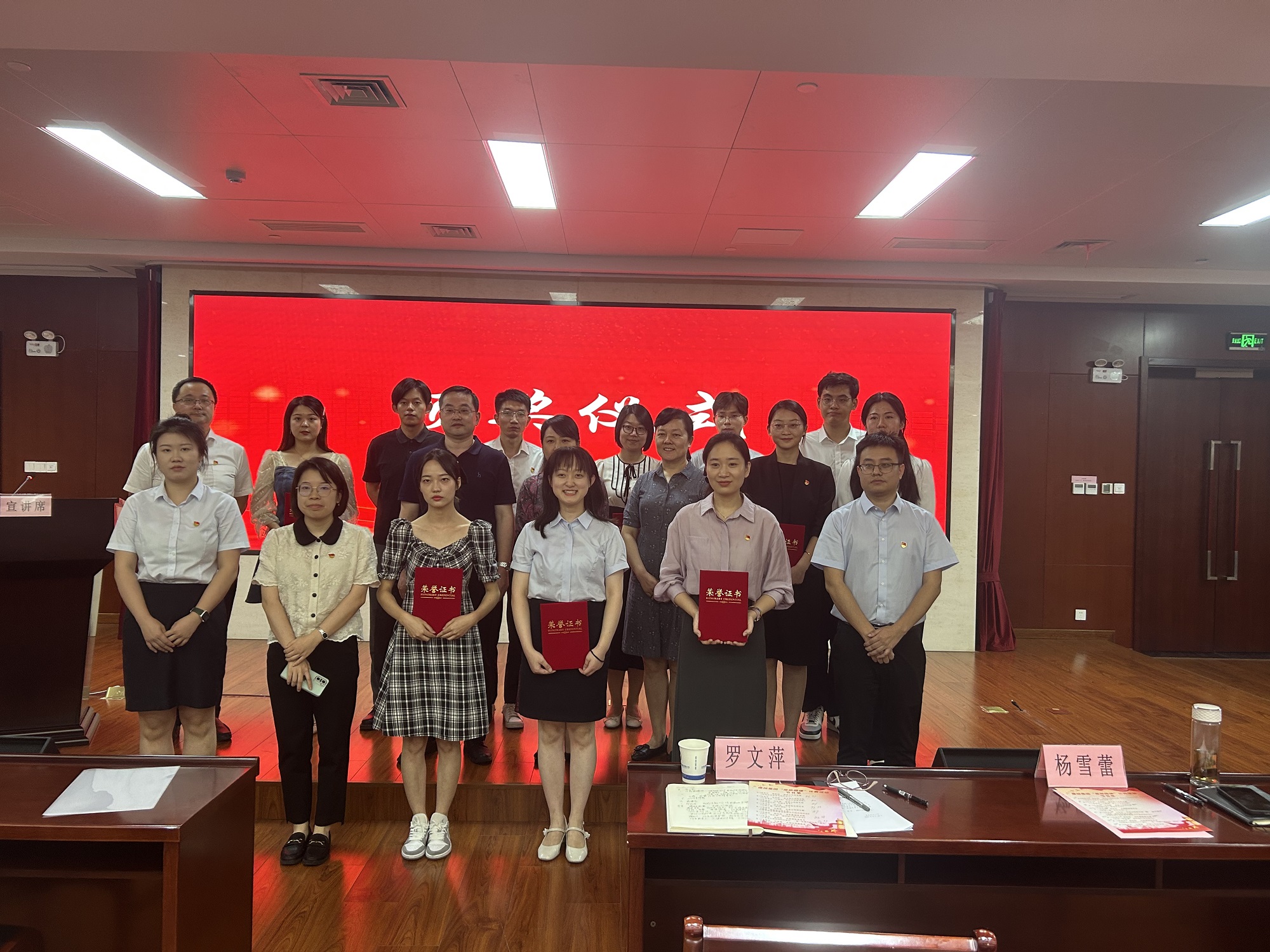 BC贷·(中国区)官方网站