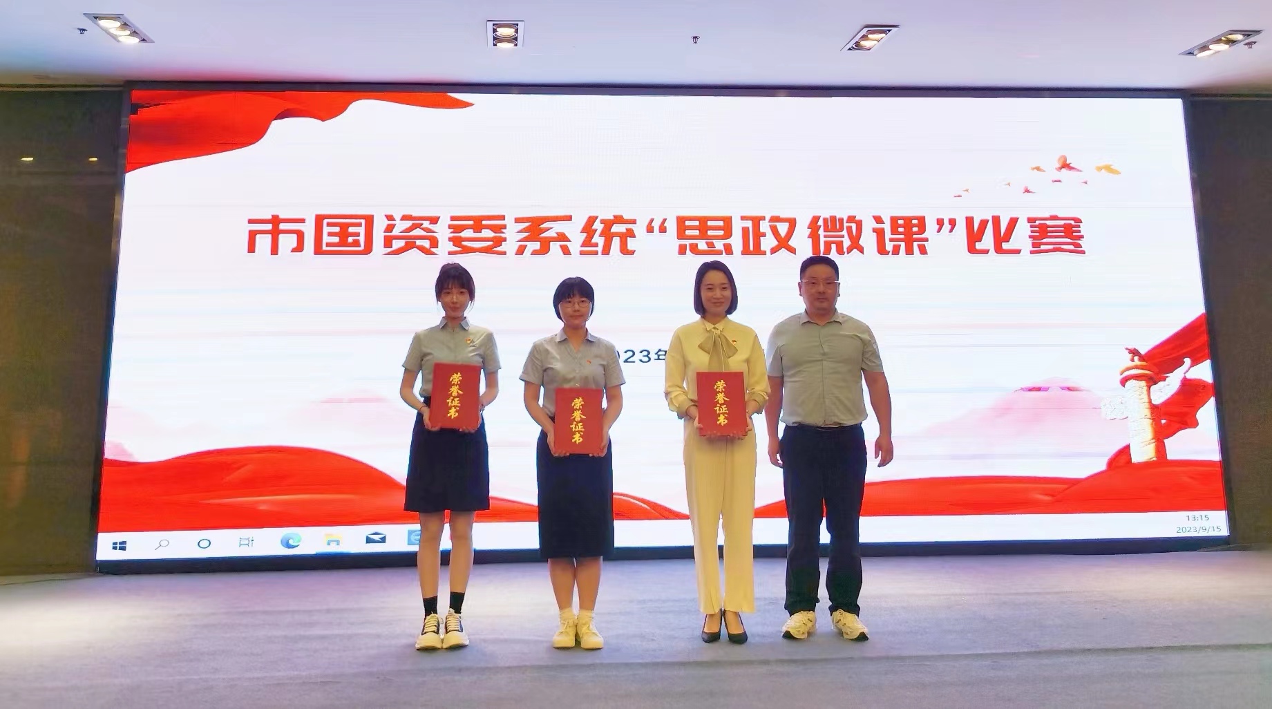 BC贷·(中国区)官方网站