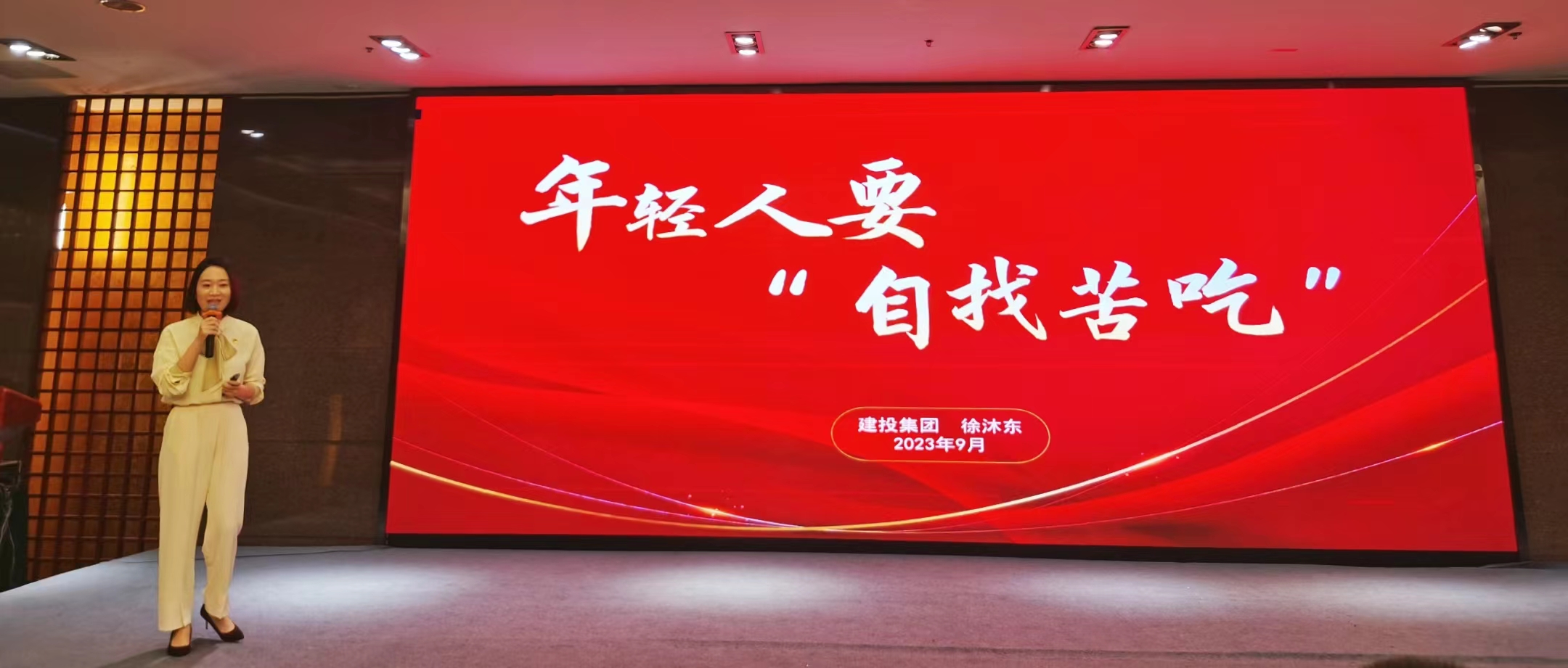 BC贷·(中国区)官方网站