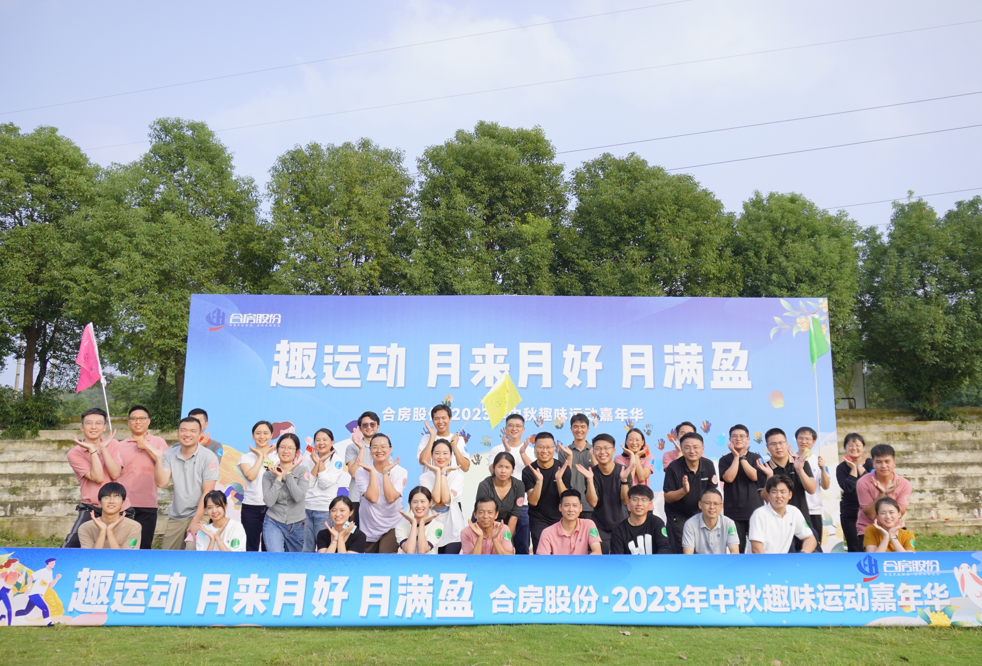 BC贷·(中国区)官方网站