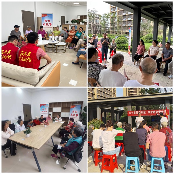 BC贷·(中国区)官方网站
