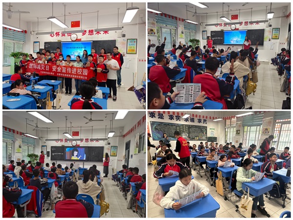 BC贷·(中国区)官方网站