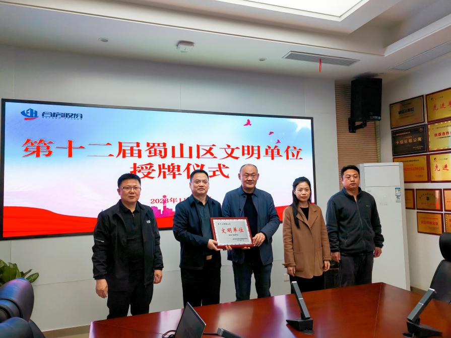 BC贷·(中国区)官方网站