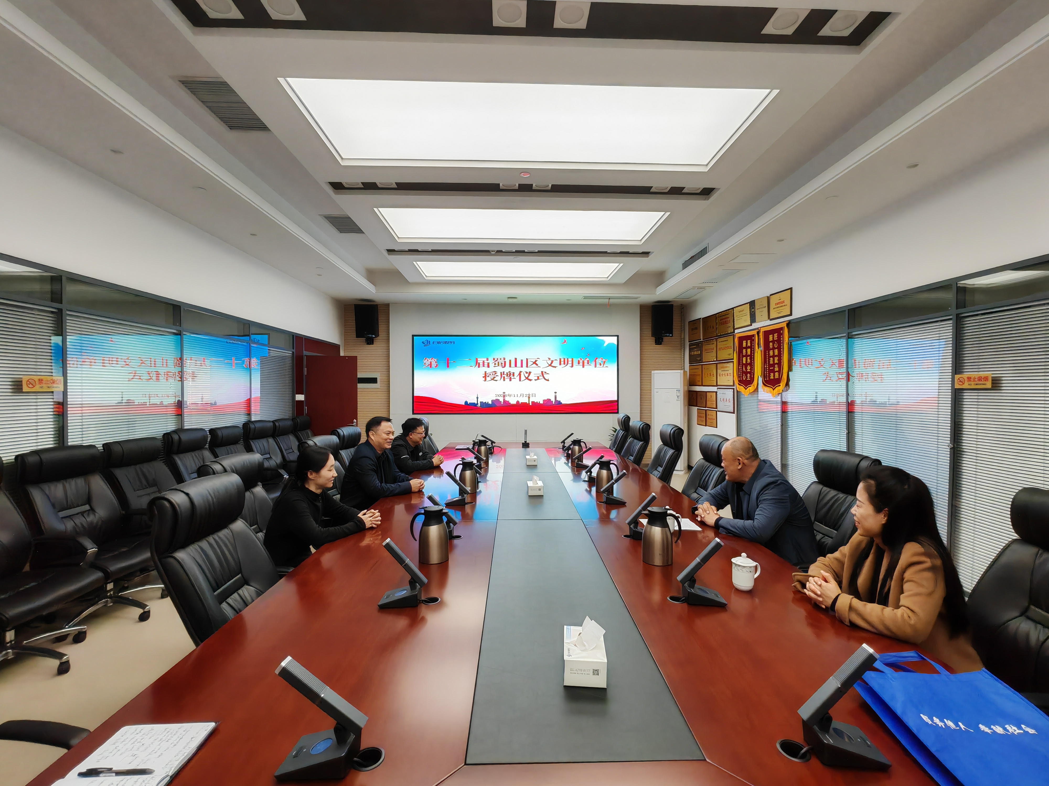 BC贷·(中国区)官方网站