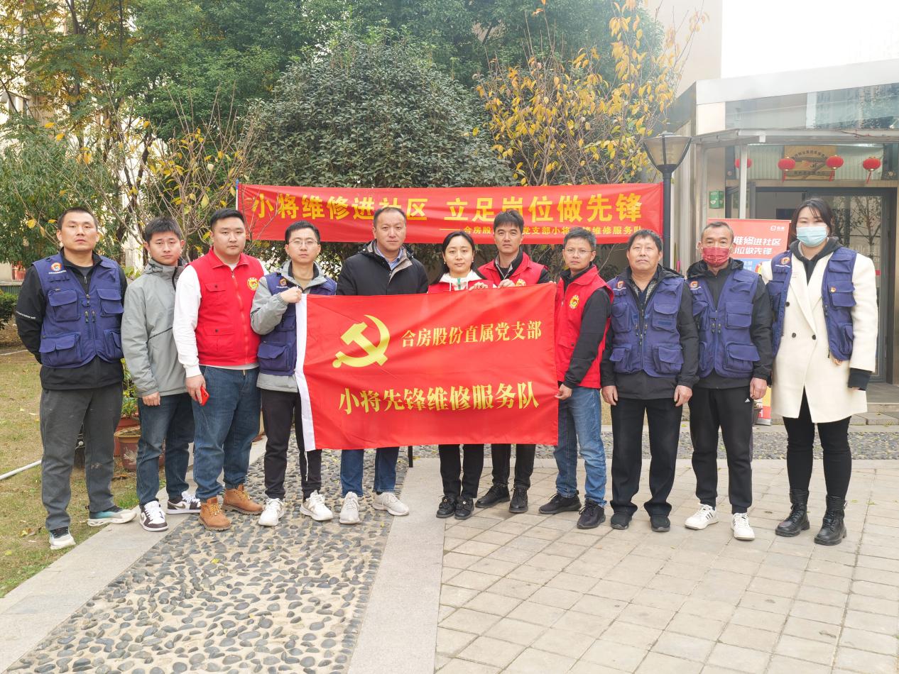 BC贷·(中国区)官方网站