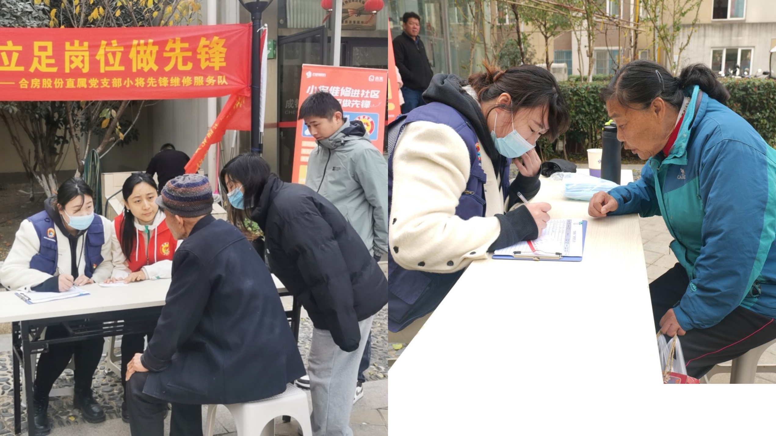 BC贷·(中国区)官方网站