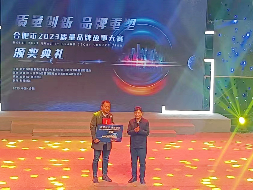 BC贷·(中国区)官方网站