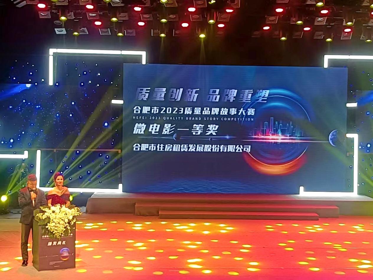 BC贷·(中国区)官方网站