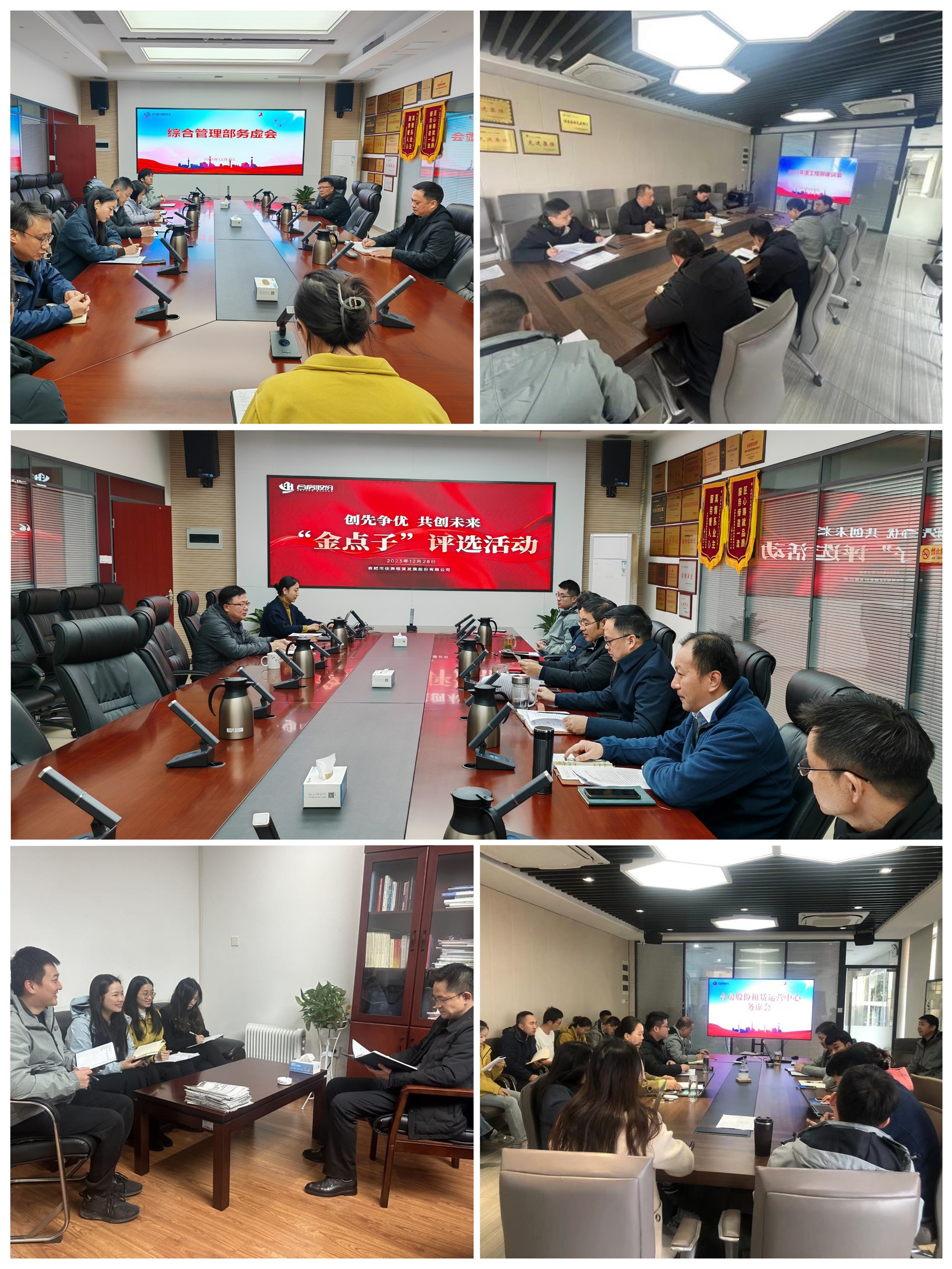 BC贷·(中国区)官方网站