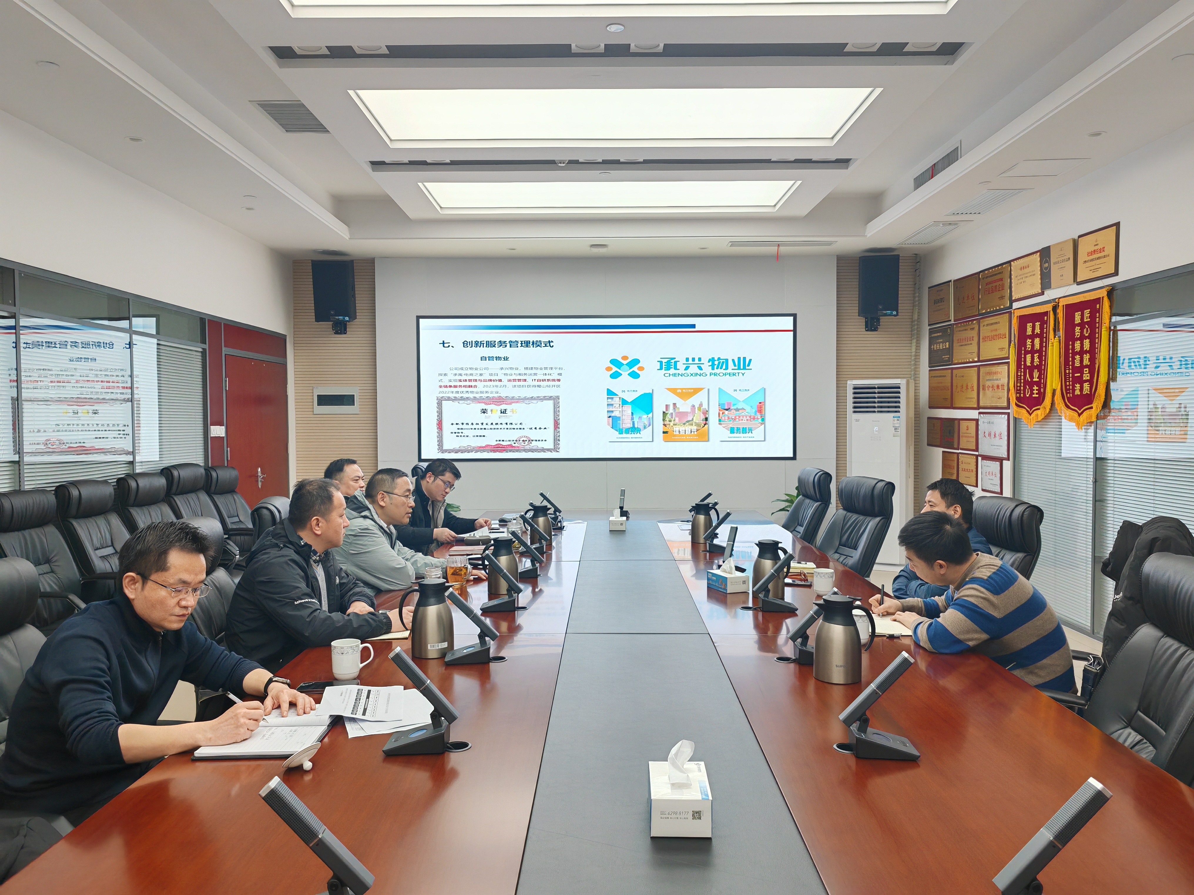 BC贷·(中国区)官方网站