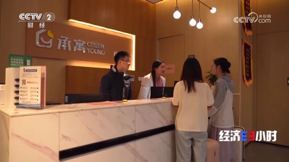 BC贷·(中国区)官方网站