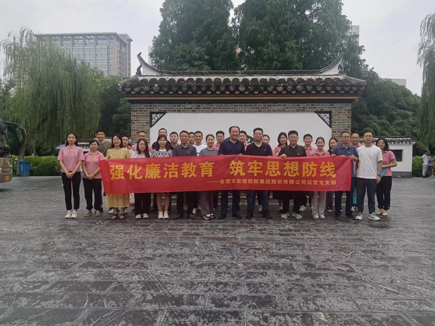 BC贷·(中国区)官方网站