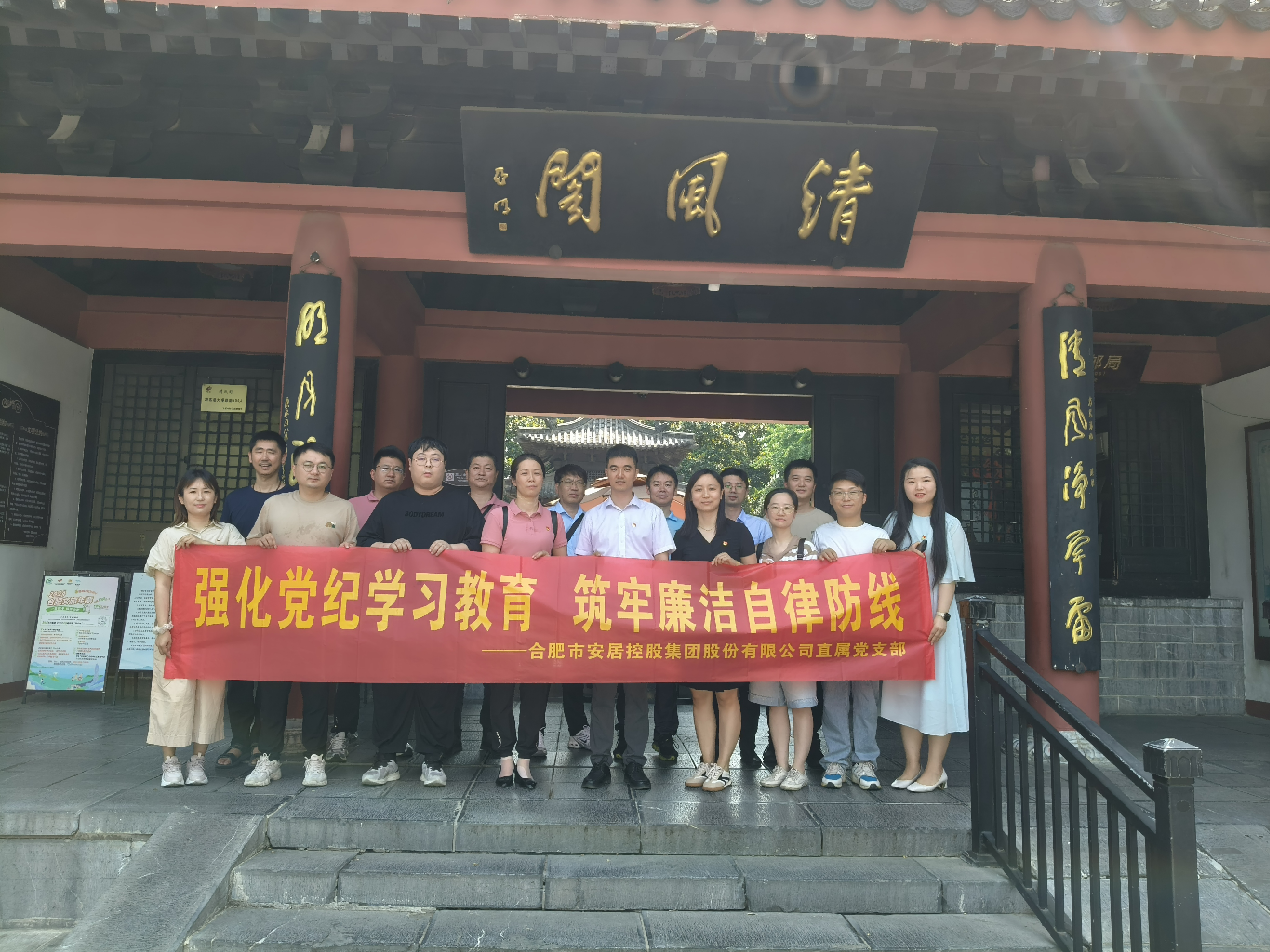 BC贷·(中国区)官方网站