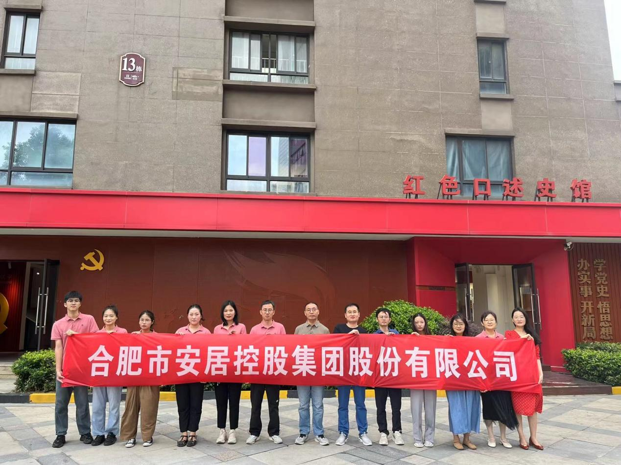 BC贷·(中国区)官方网站