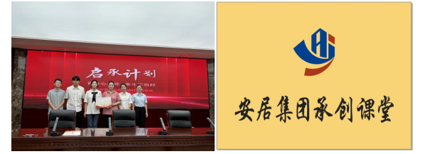BC贷·(中国区)官方网站