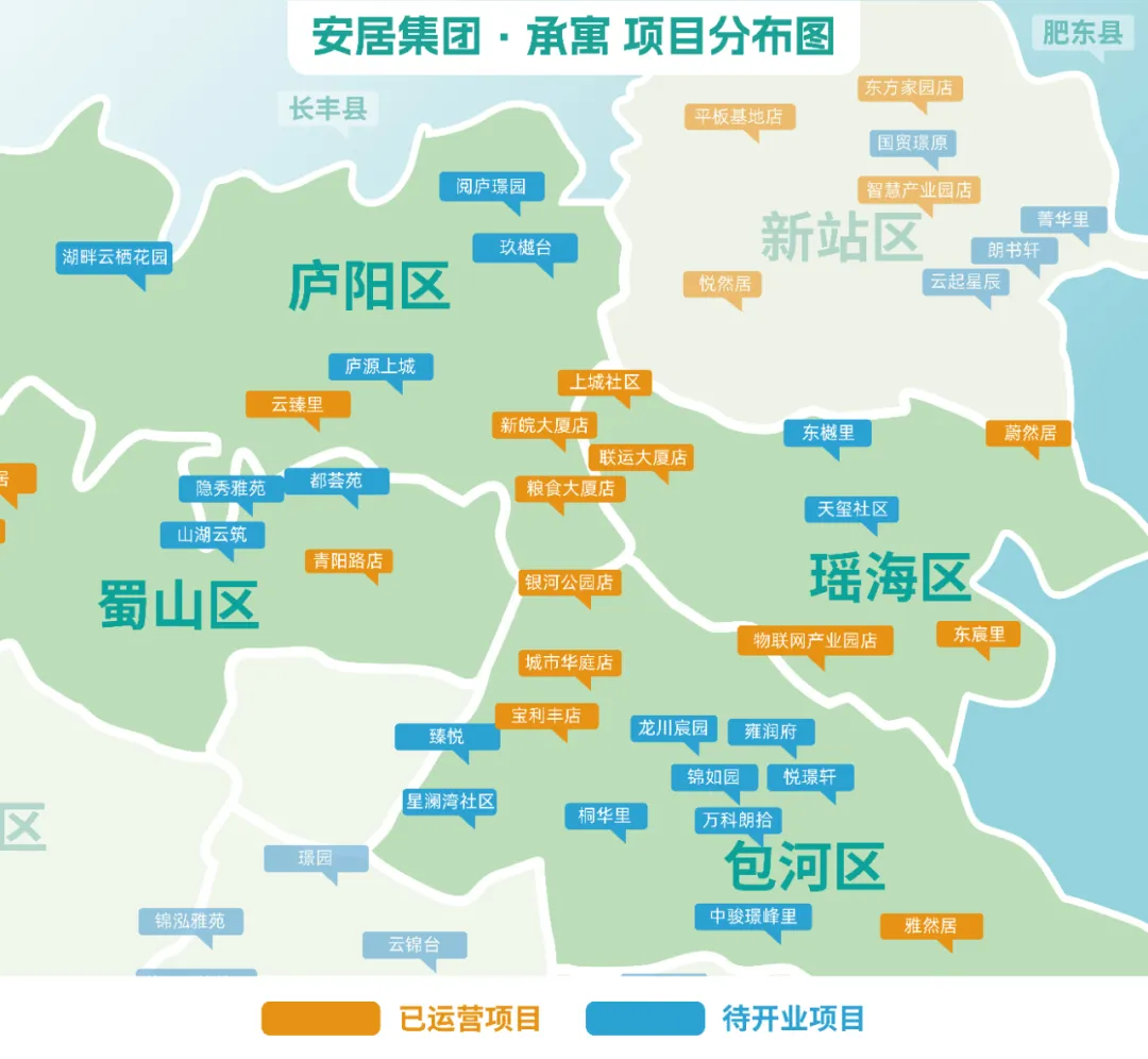BC贷·(中国区)官方网站
