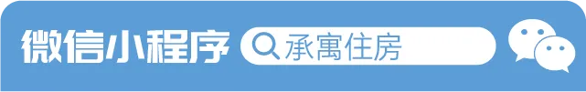 BC贷·(中国区)官方网站