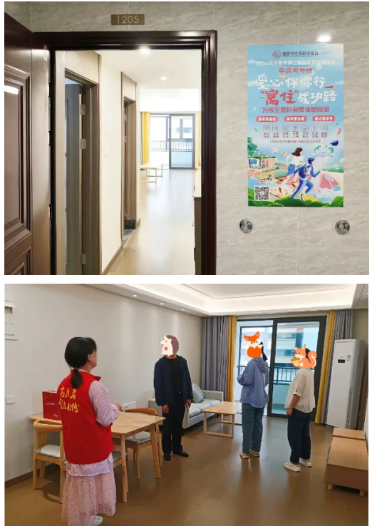 BC贷·(中国区)官方网站