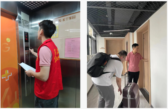 BC贷·(中国区)官方网站