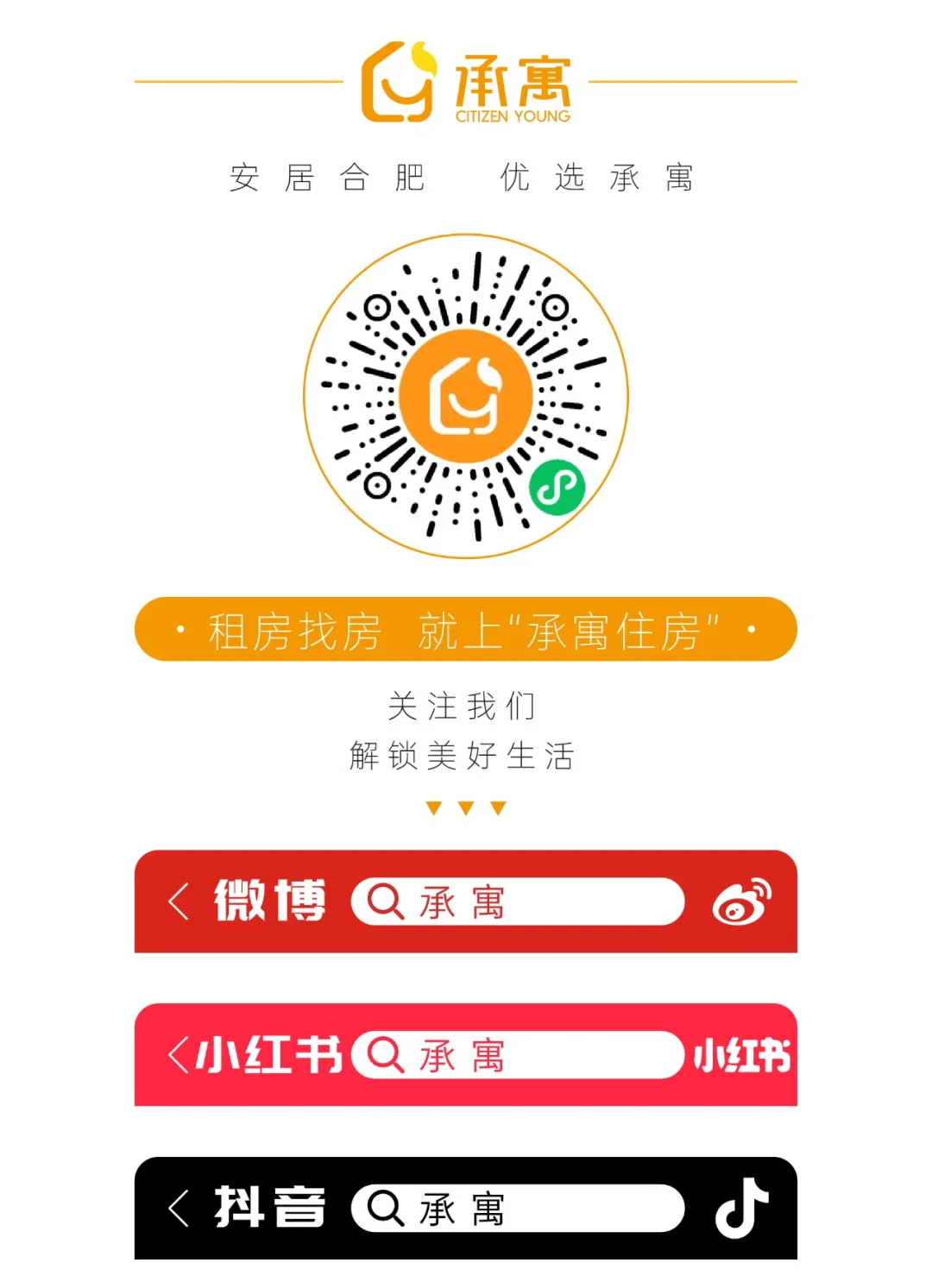 BC贷·(中国区)官方网站