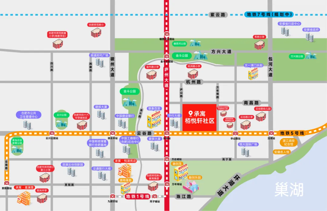 BC贷·(中国区)官方网站