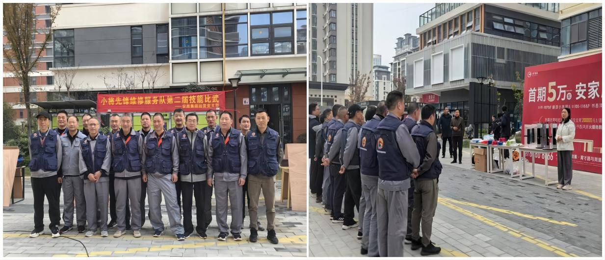 BC贷·(中国区)官方网站