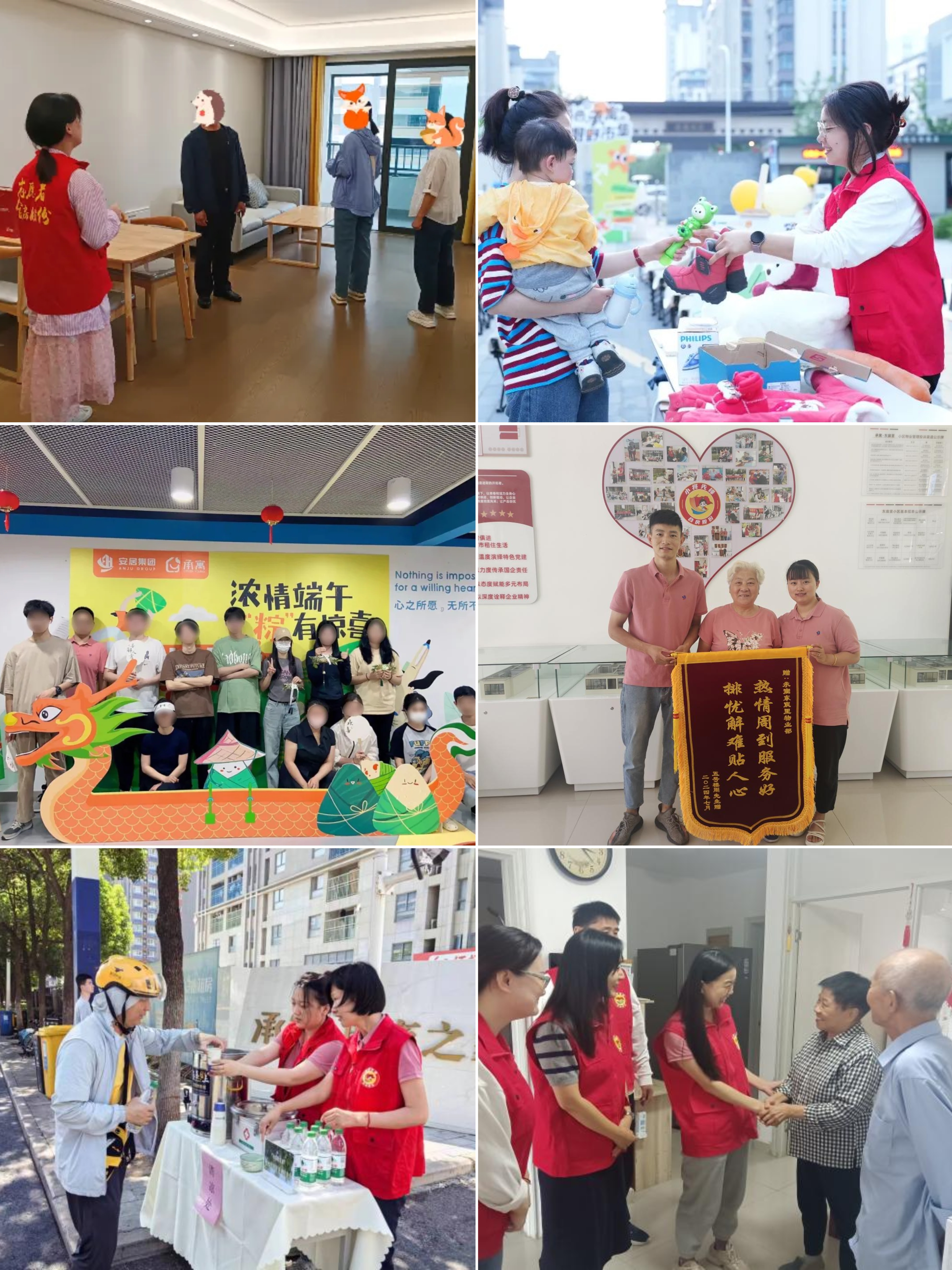 BC贷·(中国区)官方网站