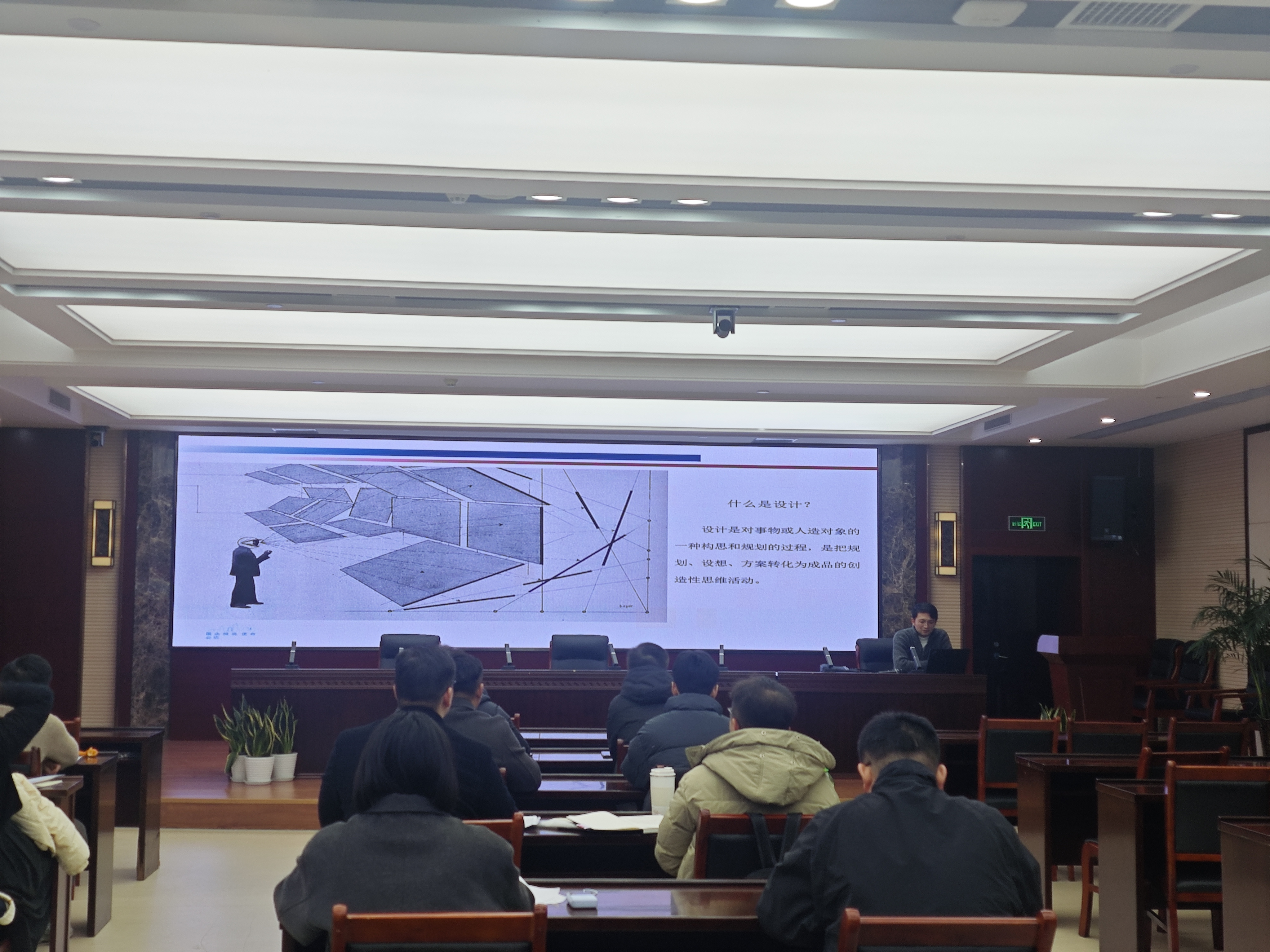 BC贷·(中国区)官方网站