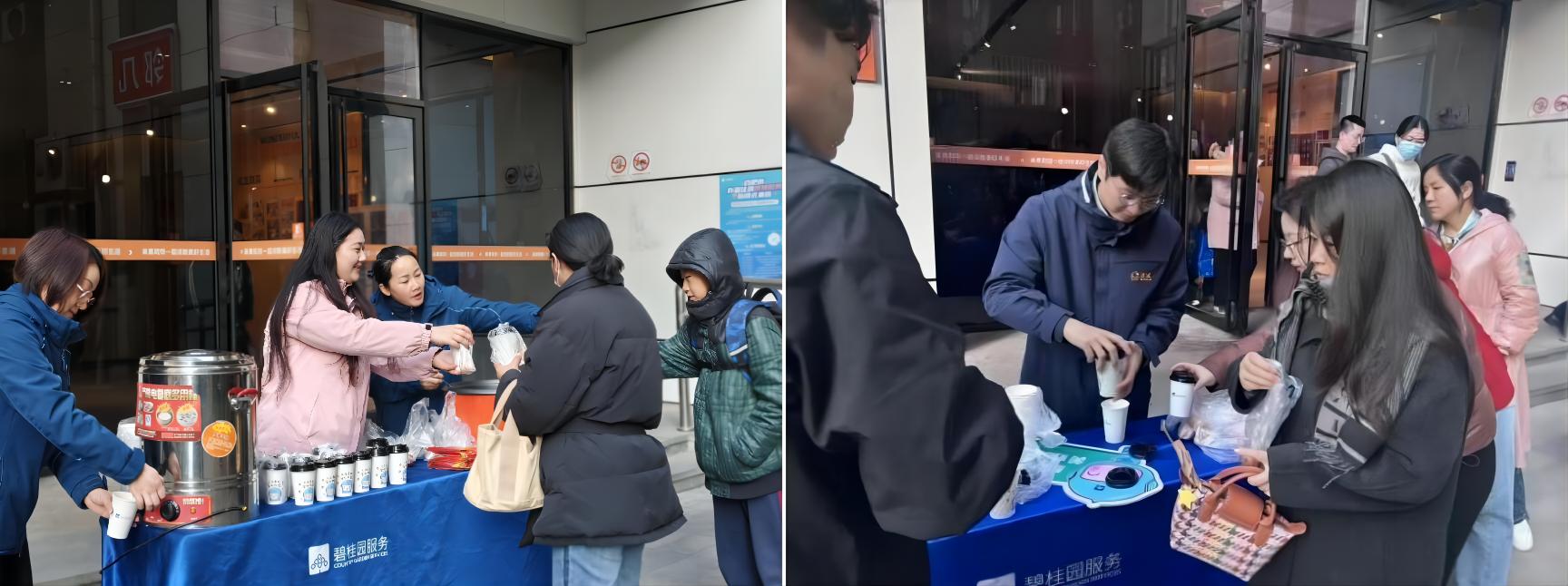 BC贷·(中国区)官方网站