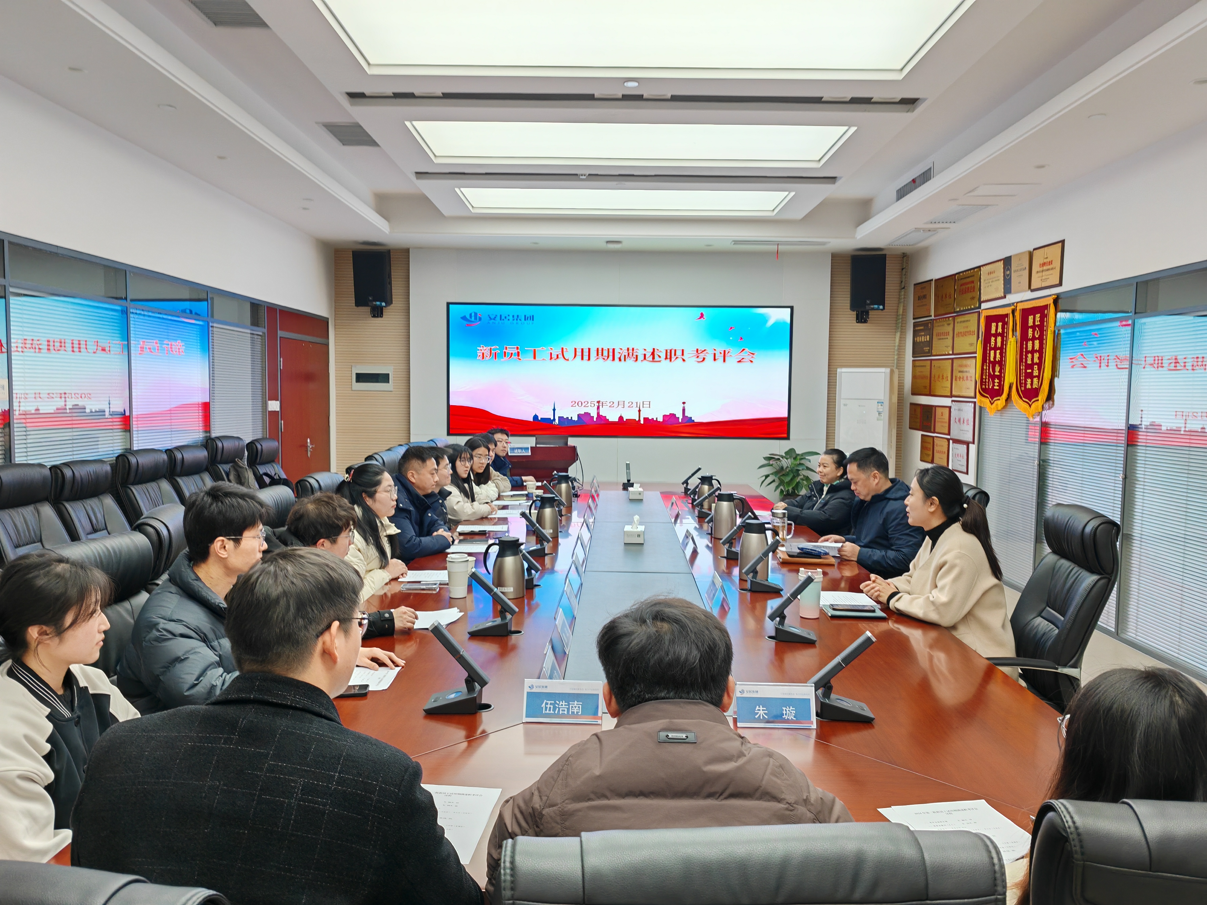 BC贷·(中国区)官方网站