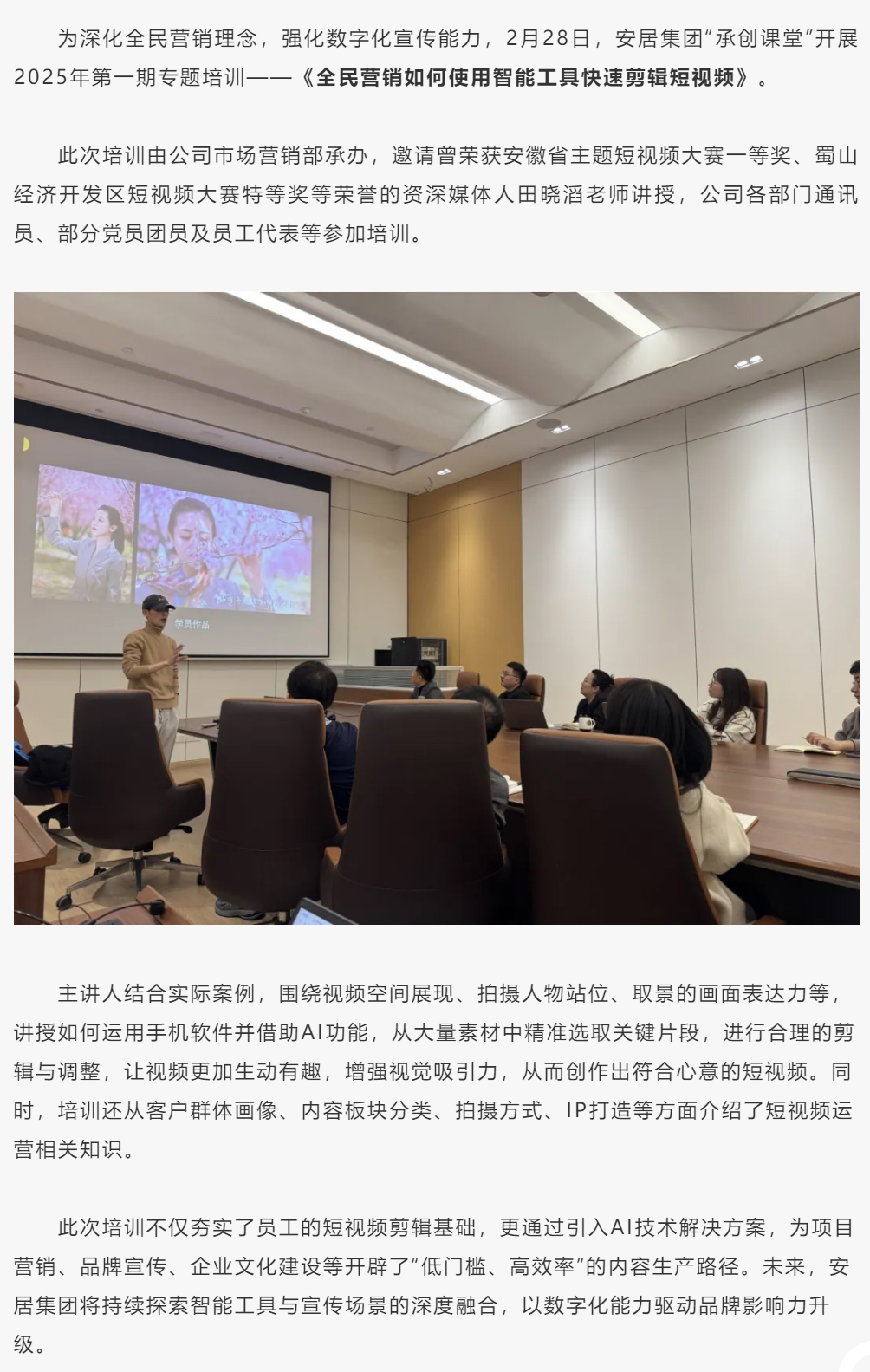 BC贷·(中国区)官方网站